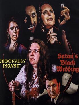 电影：撒旦的黑色婚礼