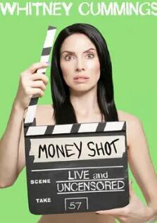 电影：惠特妮·卡明：猎金