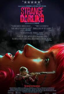 电影：巴斯之家：电影