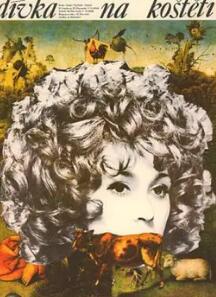 电影:小魔女莎夏娜