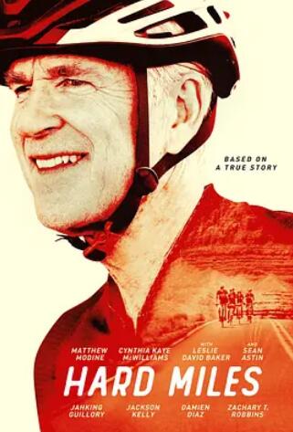 电影：艰难的英里数