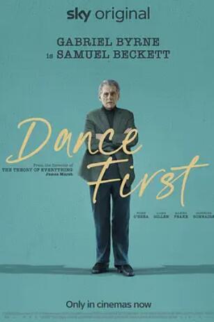 电影:先跳舞