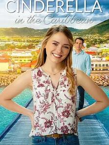 电影:加勒比海的灰姑娘