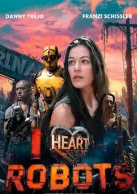 电影:我爱机器人