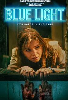 电影：灵异蓝光
