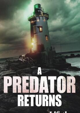 电影：掠食者归来