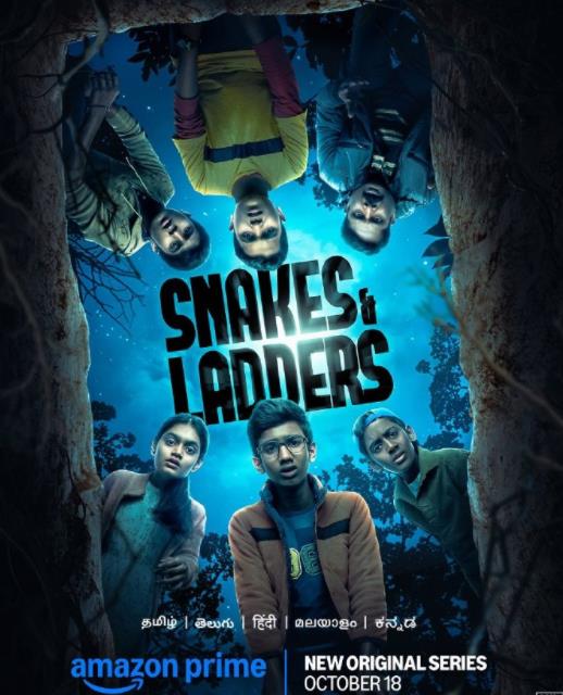 电影:蛇梯迷局第一季