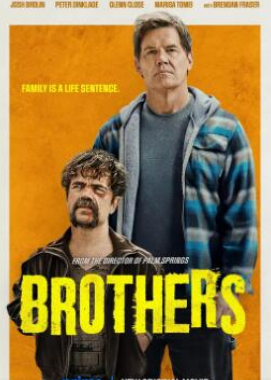 电影:兄弟2024:美国版