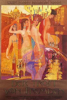 电影:陌生人的慰藉