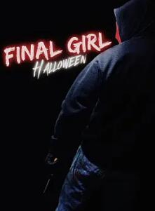 电影:幸存女孩:万圣节