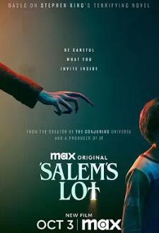 电影：撒冷镇2024