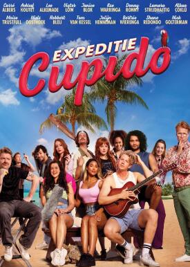 电影:丘比特远征