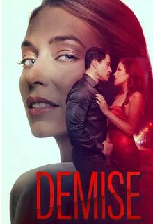 电影:正宫的复仇