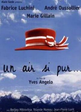 电影：空气净化器