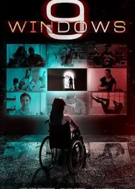 电影：9号窗户