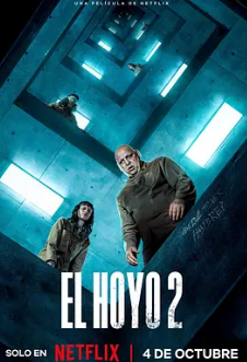 电影：饥饿站台2