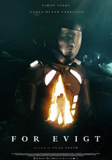 电影：永恒之旅