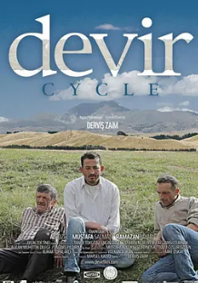 电影:傷心牧羊人