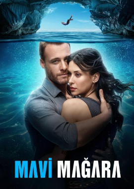 电影:玛维·马加拉