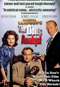 电影:黑道总动员