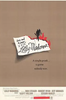 电影：两代情仇