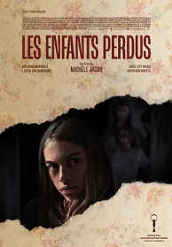 电影:被遗弃的孩子们