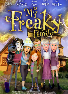 电影：我的怪异家庭