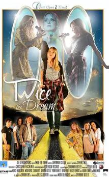 电影:一世两梦