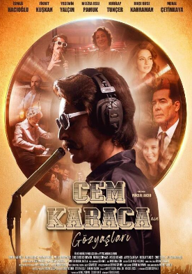 电影:塞姆·卡拉卡的眼泪