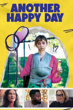 电影:又是快乐的一天