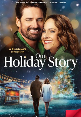 电影:我们的假期故事