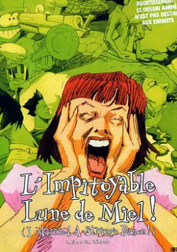 电影：我嫁了个怪蜀黍！