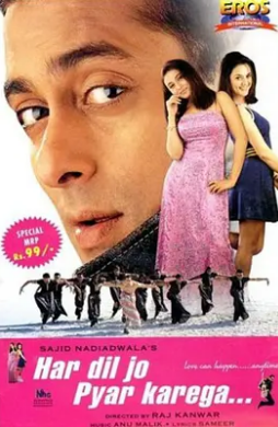 电影：歌手情缘