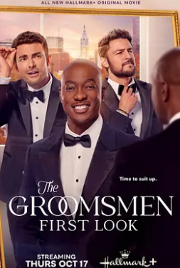 电影:新郎:初见