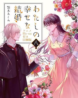 电影：我幸福的形式