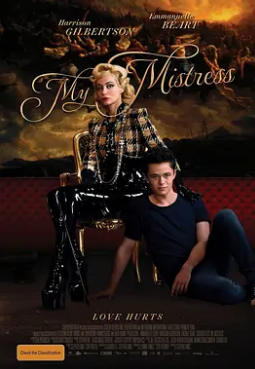 电影：我的主人