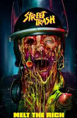 电影:街头废物