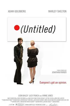 电影:无标题恋曲