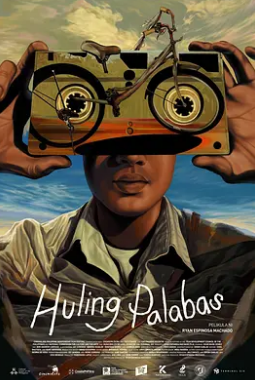 电影:最后的演出2024