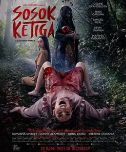 电影:第三者2023