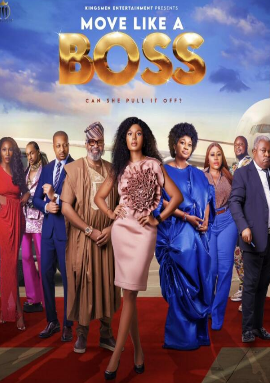 电影:像老板一样行动