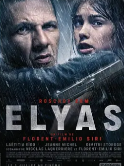 电影：埃利亚斯