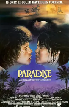 电影：温馨赤子情