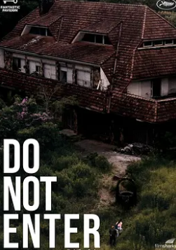 电影：禁止进入2024