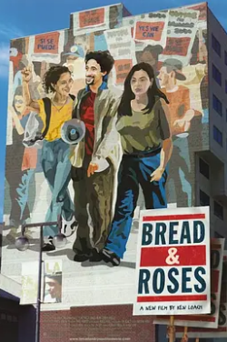 电影:面包与玫瑰2000