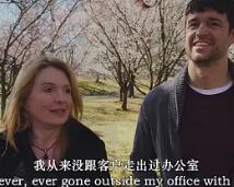 电影:秘密三重奏