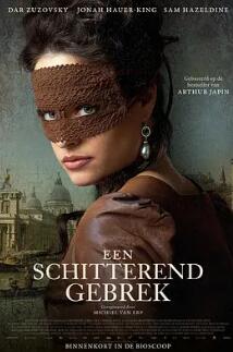 电影:美丽的不完美