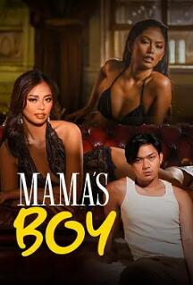 电影:妈妈的乖孩子