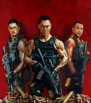 电影:老炮敢死队