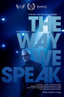 电影：谈吐人生